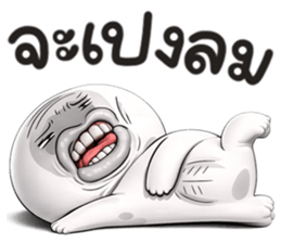 หน้าเกรียน เด็ด!!15 รูปที่ 24