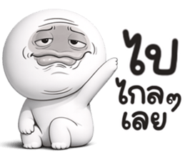 หน้าเกรียน เด็ด!!15 รูปที่ 29