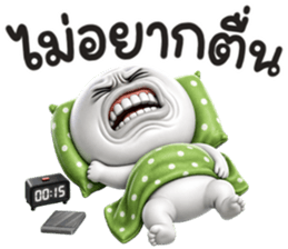 หน้าเกรียน เด็ด!!15 รูปที่ 30