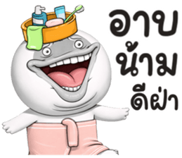 หน้าเกรียน เด็ด!!15 รูปที่ 32