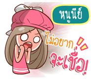 842329970