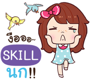 842330038