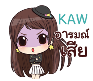 842330147