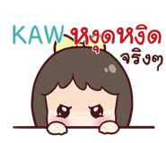 842330151