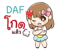 842330178