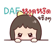 842330191