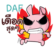842330216