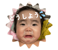 842330568