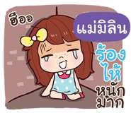 842330629