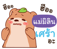 842330647