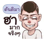 842331159