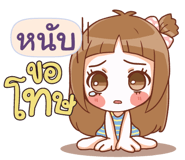 842331611