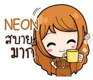 842332507