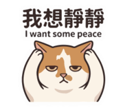 842332942