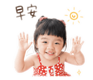 842332991