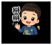 842333039