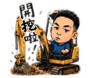 842333209