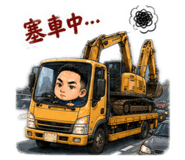 842333211