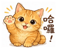 842333258
