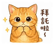 842333260