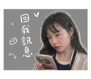842333453