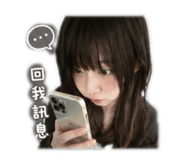 842333654