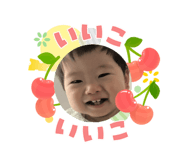 842333827