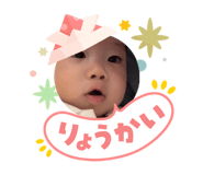842333830