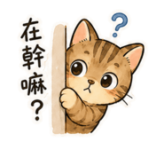 842333868
