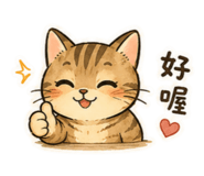 842333887
