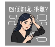 842333963