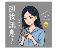 842333967