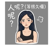 842333968
