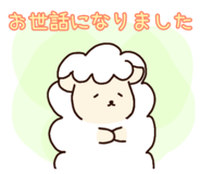 842334425