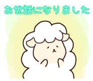 842334426
