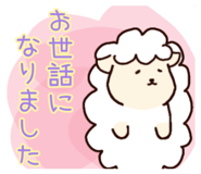 842334427