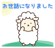 842334429