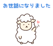 842334430