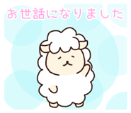 842334431