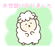 842334432