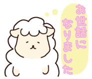842334433