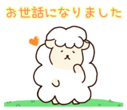 842334434