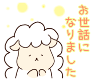 842334436