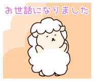 842334439