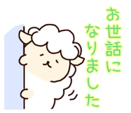 842334440