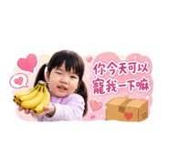 842334454