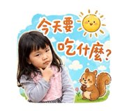 842334458
