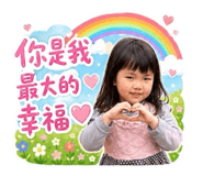 842334460