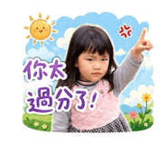842334465