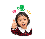 842334486